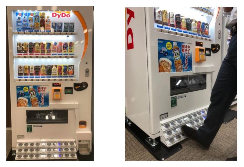 máy bán hàng tự động dùng chân